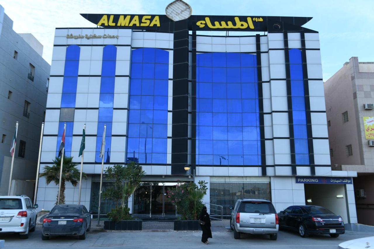 Hudo Al Masa Hotel 리야드 외부 사진